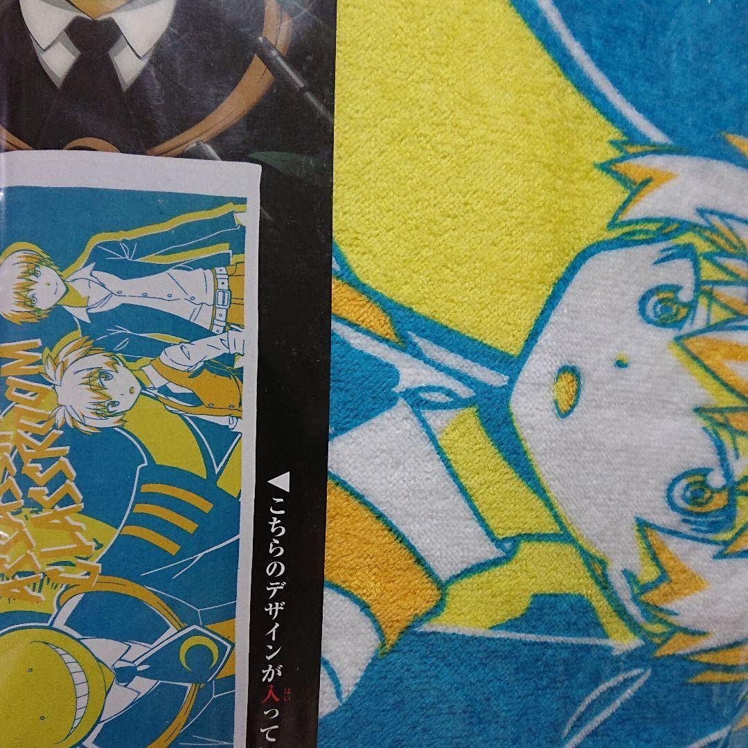 暗殺教室バスタオルタオルセット赤羽カルマ潮田渚殺せんせー